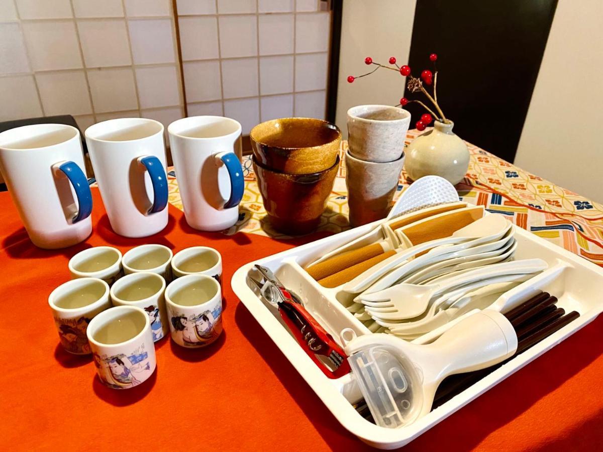 京乃怡 Kyoto Yorokobu Inn Extérieur photo