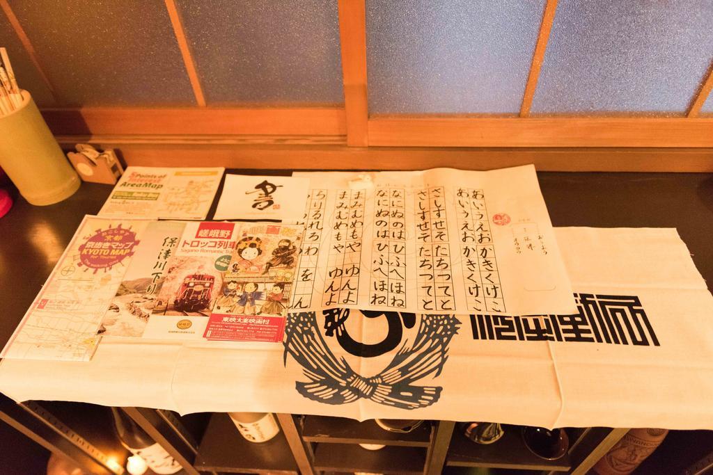 京乃怡 Kyoto Yorokobu Inn Chambre photo